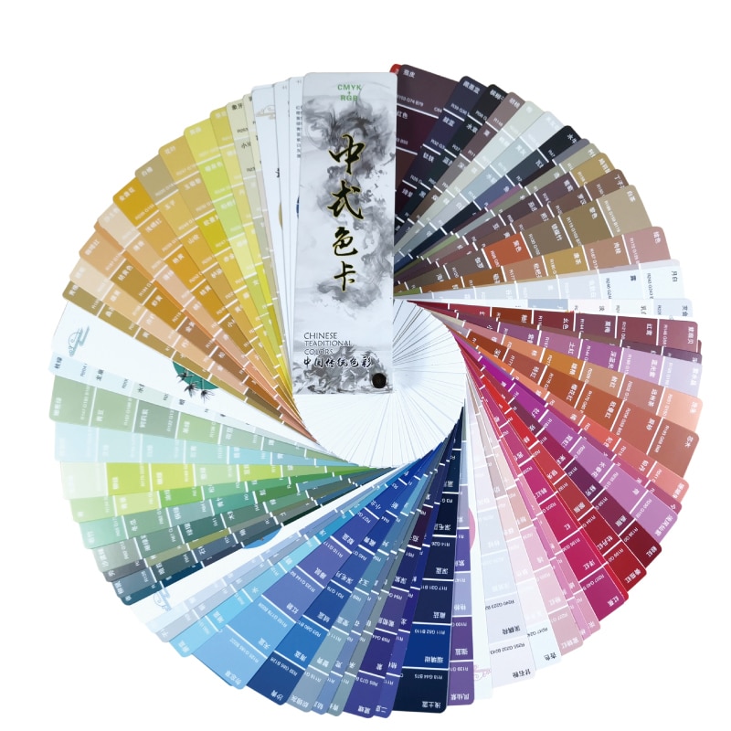 CMYK 컬러 카드, 중국어 번체 색상, RGB 가이드 수동, 초보자용, 중국 전통 고유 색상, 이름